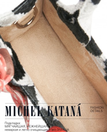 Шелковый (Бахмаль) тоут Petit (S) EX INSTINCTU! (Основной инстинкт!) EX INSTINCTU!_Tote/S